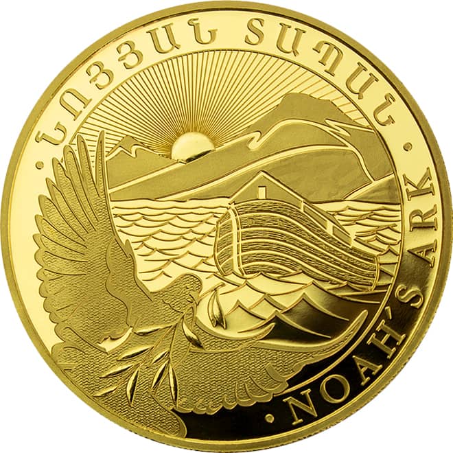 Revers moneda aur 1 gram Arca lui Noe (Noah's Ark) Armenia 2026