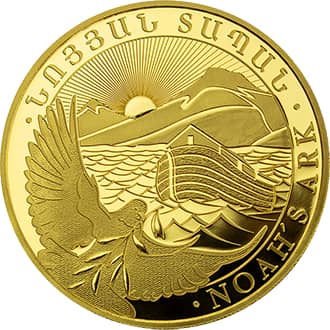 Moneda aur 1 gram Arca lui Noe (Noahs Ark) Armenia 2025